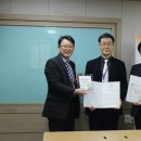 고양시장애인종합복지관 이미지