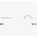 신도종합상사