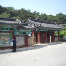 김유정역 이미지