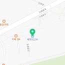 춘천 세차의고수 | 세차의고수 신북점 상쾌한 세차 경험, 춘천세차장 새로운 기준!