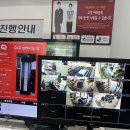 쌍용점 기아오토큐 이미지