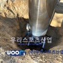 율정중학교 이미지