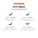 아미고 이미지