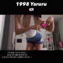하 쓰자 써. 임시저장 다 써버려.