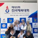 용호체육관 이미지