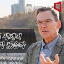 뉴트로카페 이미지