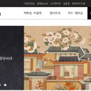 H-클래식홀 이미지