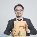 (주)아이큐비타민