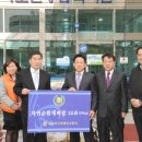 김포축산업협동조합 이미지