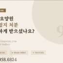 대중인력 - 충주시 | 대중인력