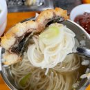 중리2 | [홍성맛집] 홍성장어 맛집, 풍천장어