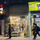 로망드팔레트