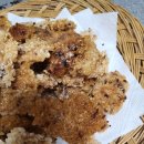 튀김바사삭 이미지