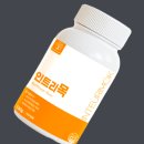 트리케어 이미지