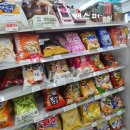 지에스25대치희망 이미지