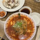하월당 | [강릉/초당동] 강문해변 근처 순두부 짬뽕 맛집 하월당 후기 (feat. 강릉 현지인 추천맛집)