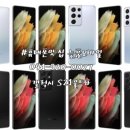 늘품가게