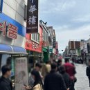 중화루 | 목포 중깐 중화루 삼선짬뽕 짜장면 주차 웨이팅 내돈내산 후기 목포중국집