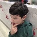정현테크 | 아이펌 댄디컷 고덕신도시 "찰스리헤어테크"후기