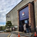 [천안빵집] 천안의 성심당 &#39;뚜쥬르 빵돌가마마을&#39; 후기 + 화장실 정보