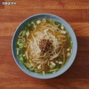 꾸왁칼국수