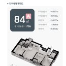 동화오피스텔 이미지