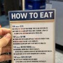 강선산방 | 일산 주엽 동래정 목살이 맛있는 구워주는 고기집 추천