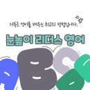 유림-1106 이미지