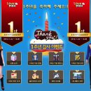 피시스토리 이미지