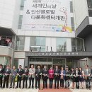 다문화센터 이미지