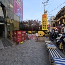 홍대입구 실내 데이트는 여기! 홍대입구 놀거리는 만화카페 카툰플러스
