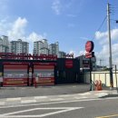 컴인워시 홍천점 이미지