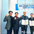 서남에너지(주) 이미지