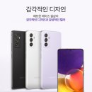 하원모바일 이미지
