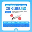 동감동물의료센터 이미지