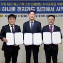 우정건설 이미지