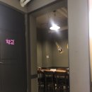 맥주가게킹 이미지