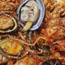 해왕해물탕.찜 이미지