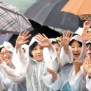 행복배웅 이미지