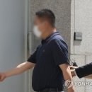 다원이앤씨 이미지
