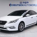 현카경정비 | 안양 중고차 회원님께서 현대 2.4익스클루시브 LF 쏘나타 중고차 실제 매입 후기!