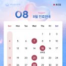 메리성형외과의원 이미지