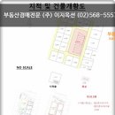 서해당구클럽 이미지