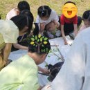 여름 그림책 놀이 이미지