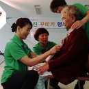 근로복지공단 이미지
