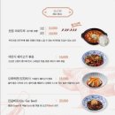 푸주도가니 이미지