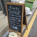 김자매분식 | 독산동 김자매 분식 김밥이 맛있는곳