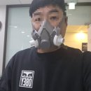 부산메디칼비뇨기과의원 | 이햐~~ 독한넘 만났구나~~ 10일째 시체모드~;;; (부산 용호동 온누리메디컬의원 고압산소치료 후기)