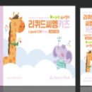 행복한약국 이미지
