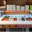 수유갈비산성골 이미지